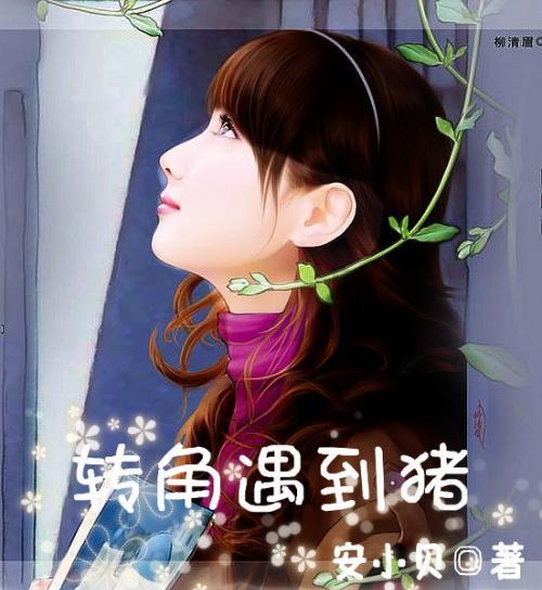 虫虫助手下载