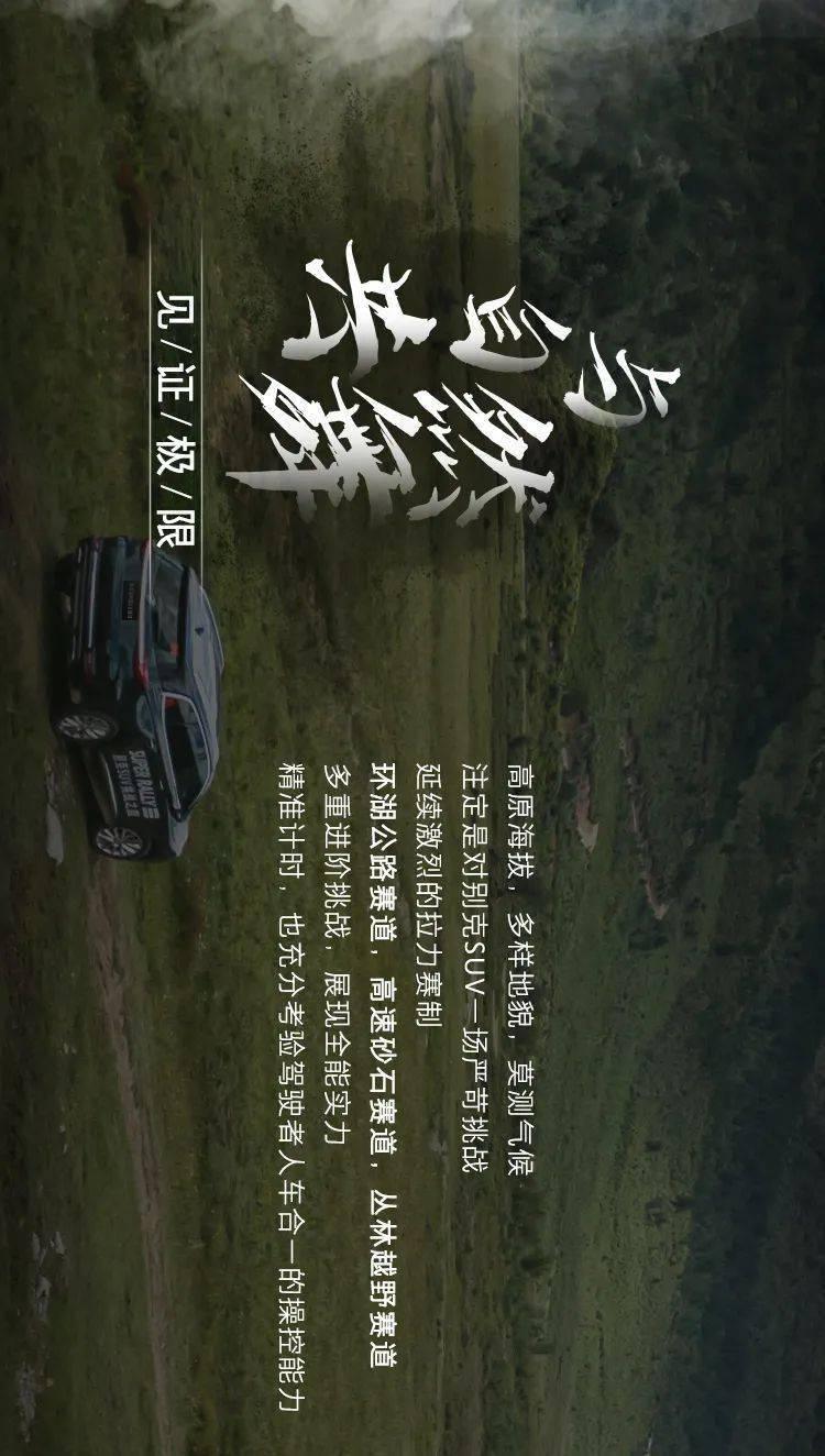 春雨直播app