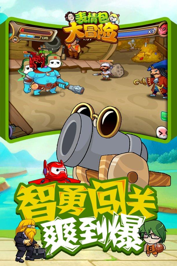 沪江开心词场