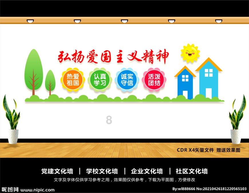 妙鸭相机app下载官网