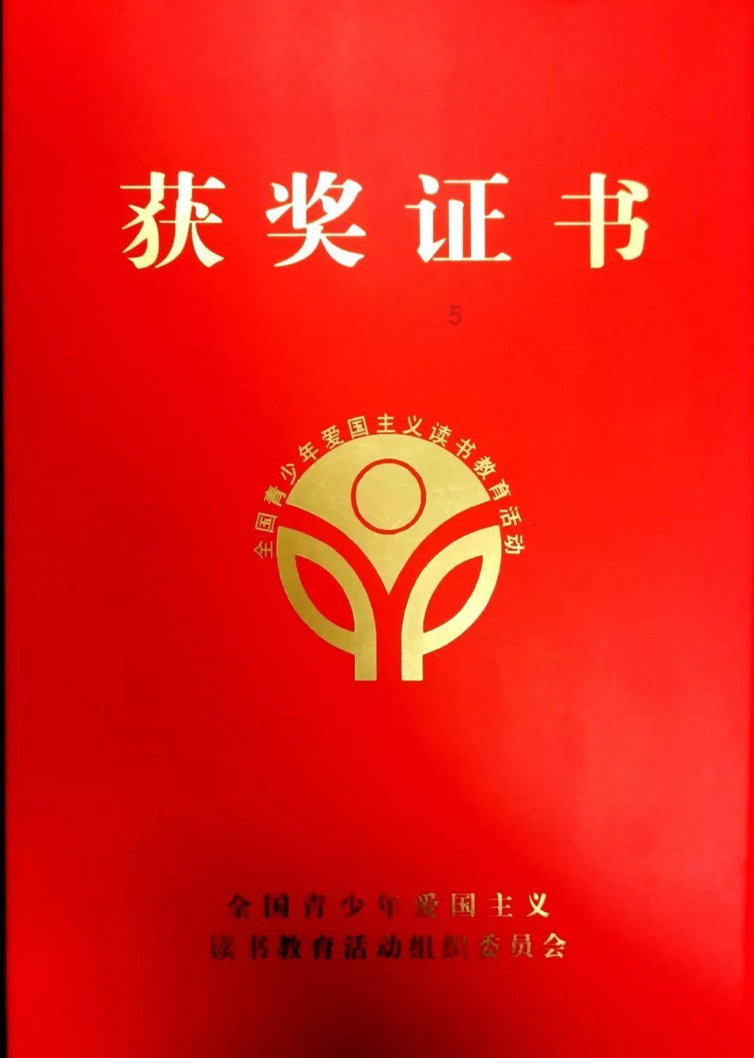 月光影视
