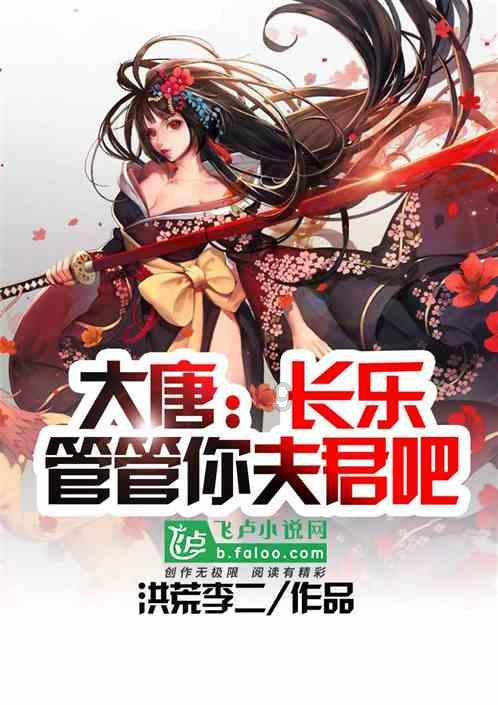 88影视
