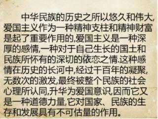 探索问答世界,尽在怎么学做日料,哪里有买食材?