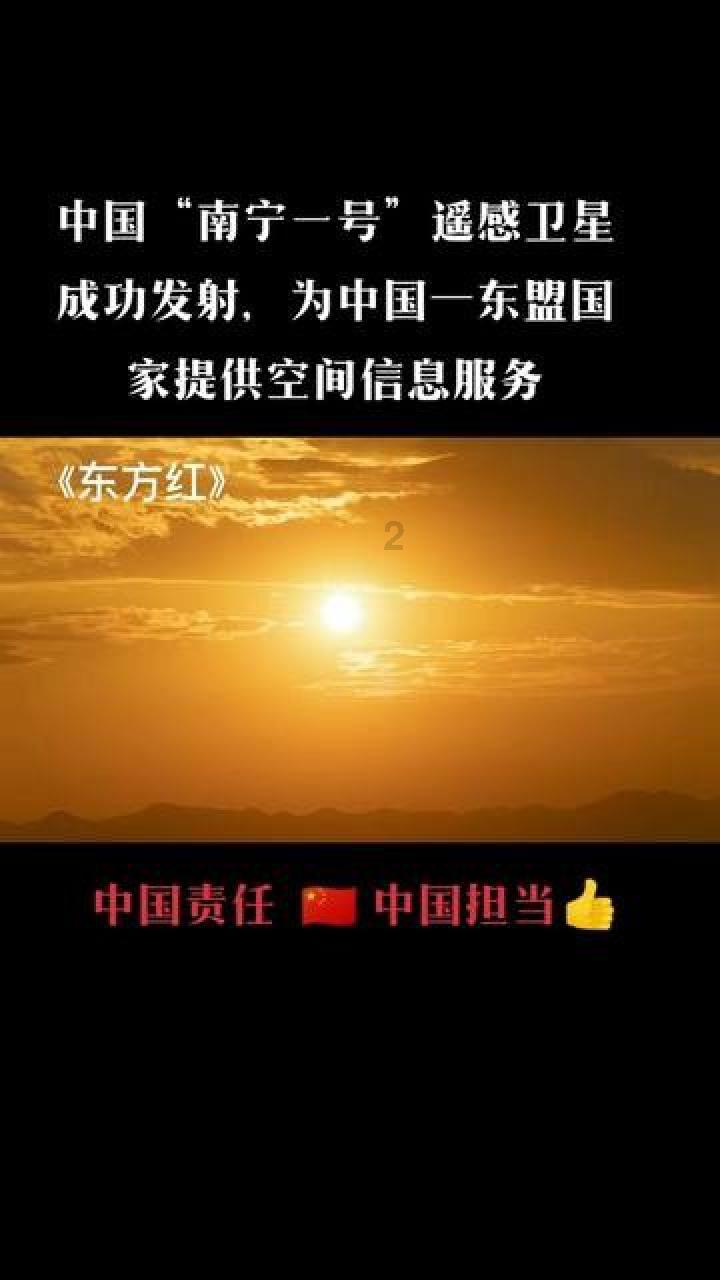 泛亚电竞网站