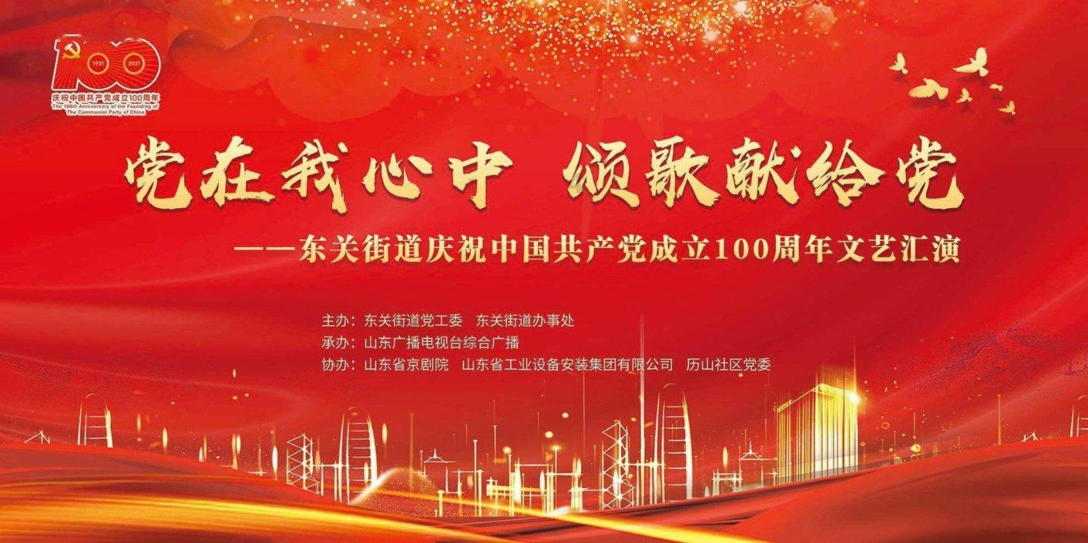 泛亚电竞网站