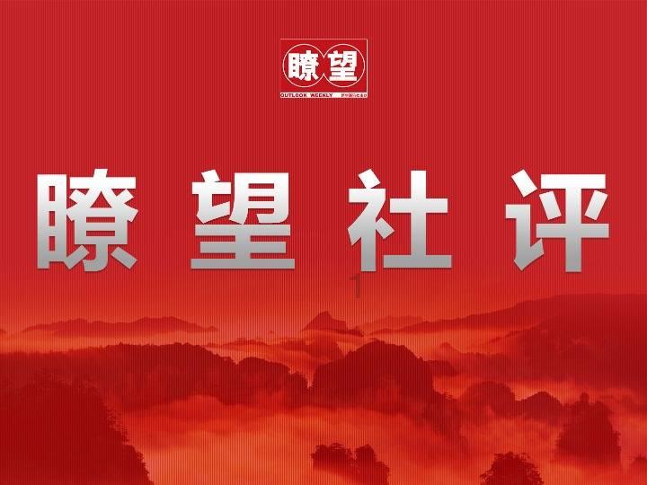 2023年抖阴在哪下栽-专业有问必答平台